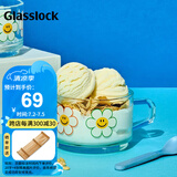 Glasslock&wigglewiggle联名款玻璃杯家用大容量女高颜值早餐燕麦杯子450ml