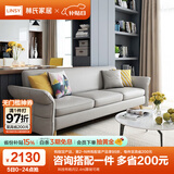 林氏家居现代简约布艺沙发客厅折叠沙发床两用棉麻双人沙发小户型家具1012 科技布皓月|2.4m|靠背可调