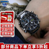卡西欧（CASIO）男表商务EDIFIC太阳能蓝宝石镜面EQB-501日韩表男腕表送男友礼物 EQB-501XYDB-1A