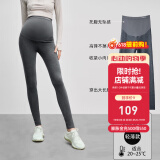 嫚熙（EMXEE）孕妇打底裤春秋裤孕妇托腹安全裤弹力休闲修身怀孕期外穿孕妇裤 深灰【轻薄款 适合20℃～25℃】 M