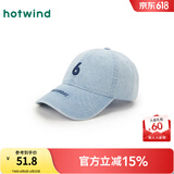 热风（Hotwind）帽子2025年春季新款水洗牛仔棒球帽情侣潮牌鸭舌帽字母帽子女 06兰色 均码 56-58cm