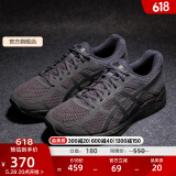 亚瑟士ASICS男鞋网面跑鞋缓震透气运动鞋轻量跑步鞋GEL-CONTEND 4 黑色/黑色 41.5