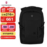维氏（VICTORINOX）瑞士军刀Evo系列15英寸商务电脑包防泼水双肩包户外背包611416