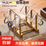 六色品杯加厚耐热玻璃品茗杯子小茶杯带把杯功夫茶具喝茶耳送杯架 六色品茗杯（6只）+竹木杯架 100ml