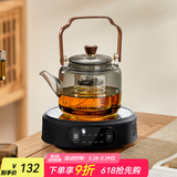 忆壶茶（YIHUTEA） 茶壶玻璃泡茶壶侧把过滤煮茶壶加厚耐热电陶炉烧水壶养生煮茶器 【1500瓦】1L黑色蒸煮双内胆套装
