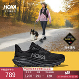 HOKA ONE ONE男女款夏季挑战者7户外防水登山鞋CHALLENGER 7 GTX 黑色/黑色-女款 38