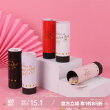 TaTanice  礼花筒 小推炮生日派对用品结婚用品婚庆手持花瓣推推乐马卡龙