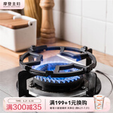 摩登主妇 煤气灶支架防滑小锅架奶锅炒锅辅助架子灶台铸铁加厚通用锅架 辅助锅架