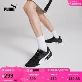 彪马（PUMA）【邹阳同款】缓震透气网眼实战篮球鞋男女运动鞋194454 黑色-白-02 44