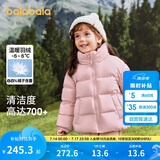 巴拉巴拉儿童羽绒服男童宝宝童装女童冬装亲子装洋气外套208424107220