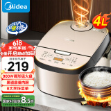 美的（Midea）电饭煲4L家用3-4人黑瓷鼎釜内胆可拆洗上盖板24H智能预约香甜柴火饭煮小米粥微压电饭锅AFB4027R