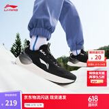 李宁易适V2 SOFT 丨跑步鞋男鞋夏季透气网面慢跑回弹跳绳运动鞋 黑色-2 42