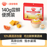 秋田满满婴幼儿多元营养彩色面宝宝儿童早餐线面钙铁锌辅食挂面140g