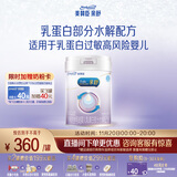 美赞臣 亲舒 婴儿乳蛋白部分水解配方奶粉 1段 850g 0-12月 低适乳糖
