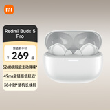 小米Redmi Buds5 Pro 真无线降噪耳机 入耳式舒适佩戴 小米华为苹果手机通用 Redmi Buds 5 Pro 晴雪白