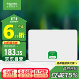 施耐德电气 配电箱空开强电箱 家用暗装配线箱套装 单排16回路 天朗TLA16B