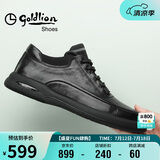 金利来（goldlion）男鞋男士休闲鞋时尚舒适耐磨休闲皮鞋50623011401A-黑色-37码