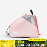 迪卡侬（DECATHLON）轮滑包儿童溜冰鞋轮滑鞋专用包收纳包速滑鞋滑轮包袋子IVS3 新樱花粉33L