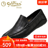 金利来男鞋春季新款透气鳄鱼纹男士商务休闲皮鞋男一脚蹬懒人鞋套脚鞋 黑色52092032101A 37