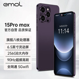 EMOL15Promax2025新款超薄5G手机wifi电竞大屏全网通百元机便宜老人备用新机学生机长续航老人智能手机 紫色 【原装未拆封】8核+128G