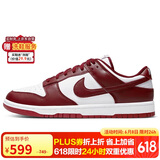 耐克NIKE男复古休闲板鞋 DUNK新年红缓震运动鞋 DD1391-601红白41