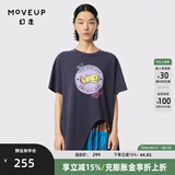幻走（MOVEUP）2024夏季新款.FUN系列圆领印花设计师纯棉中长款T恤女 深宝蓝 M