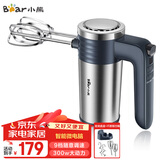 小熊（Bear）打蛋器 家用电动打蛋器 奶油奶盖打发器迷你 烘焙手持搅拌器和面糊 四棒十档DDQ-B03R1