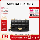 MICHAEL KORS礼物送女友轻奢MK女包SOHO绗缝链条单肩斜挎包 小号 黑色