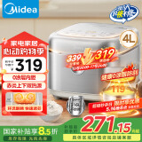 美的（Midea）电饭锅 赤炎0涂层电饭煲不锈钢4L大容量家用3-4人无涂层智能多功能电饭煲MB-4E03S