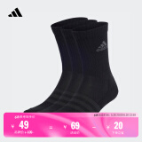 adidas三双装舒适袜子男女阿迪达斯官方 黑色/深灰   M