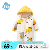 舒贝怡婴儿衣服新生儿连体衣哈衣夹棉周岁衣服满月宝宝爬爬服 80CM