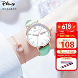 迪士尼（Disney）女士手表时尚潮流双日历少女腕表初中高中学生手表女MK-11319GN-1