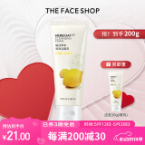 菲诗小铺（THE FACE SHOP）洗面奶女温和清洁干皮草本泡沫丰富洁面膏男 柠檬170g-清爽控油