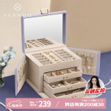 唯兰朵首饰盒耳环珠宝项链手镯饰品盒收纳盒大容量高级简约生日礼物