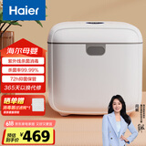 海尔（Haier）消毒柜干衣机内衣消毒机烘干机内裤消毒杀菌机紫外线消毒器U202