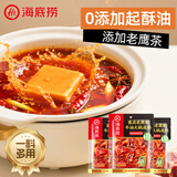 海底捞关东煮调味料 0脂肪0防腐剂火锅底料 老鹰茶牛油205g*3