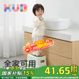 可优比（KUB）儿童垫脚凳宝宝洗手踩脚凳洗漱台阶防滑脚踏凳站凳家用 3-6岁