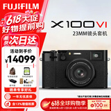富士（FUJIFILM）X100V X100VI 复古微单数码相机 Vlog4K直播旅游随身便捷照相机 X100VI黑色+256g内存卡+备用电池 官方标配