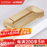 卡贝（cobbe）【好评破2万+】柜门拉手衣柜拉手抽屉把手轻奢金色现代简约五金 LS181款【75mm长】沙金色