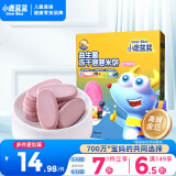 小鹿蓝蓝益生菌冻干溶溶米饼蓝莓味20g宝宝米饼零食儿童零食吸口水饼干