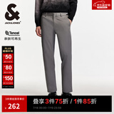 杰克·琼斯（JACK&JONES）男装休闲裤男夏季绅士长裤天丝棉感潮流裤子品牌商务男裤四季款 灰色 S (170)