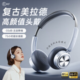 iKF R5 复古头戴式主动降噪无线蓝牙耳机高音质高颜值时尚数码穿搭氛围感女生高颜值礼物 星夜蓝
