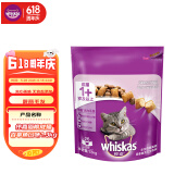 伟嘉猫粮成猫夹心粮 全价粮吞拿鱼1.3kg布偶蓝猫橘猫加菲英短猫咪