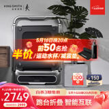 金史密斯跑步机免安装可折叠家用款升级版R2智能走步机小型运动健身器材ZS