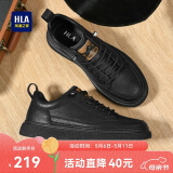 海澜之家HLA男鞋休闲皮鞋子男士板鞋运动鞋HAAXXM1EBF037 黑色夏季40
