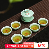 祥业 手绘鱼杯茶具 德化功夫茶具套装陶瓷鲤鱼手工陶瓷茶具套装整套 盖碗款安全装 7件