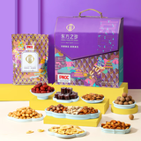 谛品居东方之珍干果礼盒1.95kg/盒干果坚果礼盒年货团购礼品福利