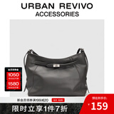 URBAN REVIVO秋季女士时髦大容量单肩斜挎包UAWB40417 深灰