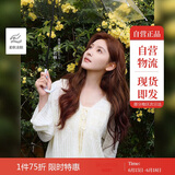 茵曼（INMAN）欧若风镂空薄针织短袖T恤女装2025年夏季新款开衫上衣 浅杏色 XL