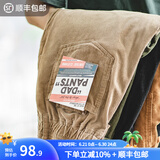 马登工装 美式复古垂坠感灯芯绒休闲长裤叠穿直筒显瘦工装裤子男 卡其色 M 120-140斤